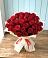 Букет 29 Красных роз в Ожогино