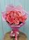 Букет 15 Розовых роз Равель в Ожогино