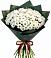 Букет цветов из: Хризантемы в Ожогино