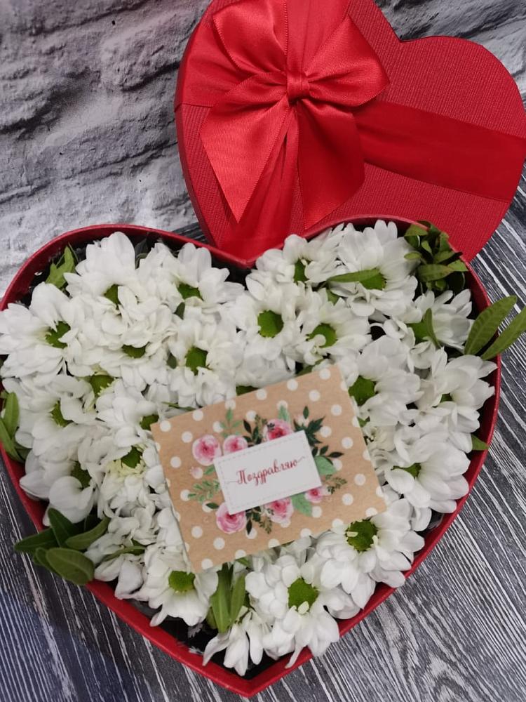 Цветочная композиция из Хризантемы в виде сердца в Ожогино