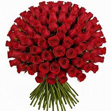 Букет Красные розы Чери Лав в Ожогино