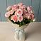 Букет Розовый шарм в Ожогино